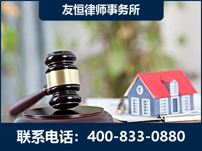 临湘-万保险合同欺诈撤销案