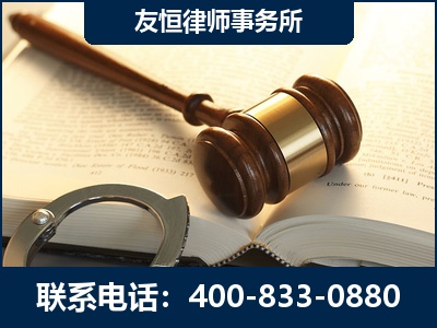 临湘-某著名培训机构诈骗案