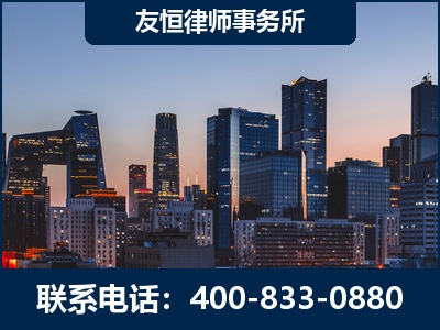 临湘-刑事辩护律师---郑祥律师