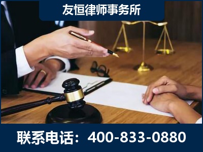 临湘-故意伤害致人死亡案件