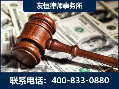 临湘-李某委托型诈骗案