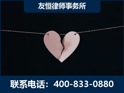 临湘-继承律师----杨凌波律师
