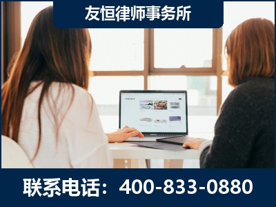 临湘-职务犯罪律师