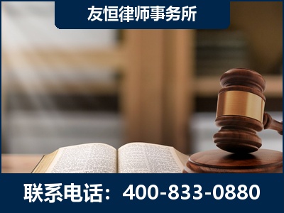 临湘-犯罪律师----郑祥律师