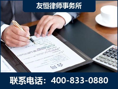 临湘-销售代理合同减损一亿元案