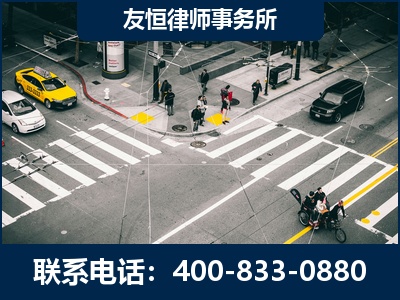 临湘-刑事辩护律师