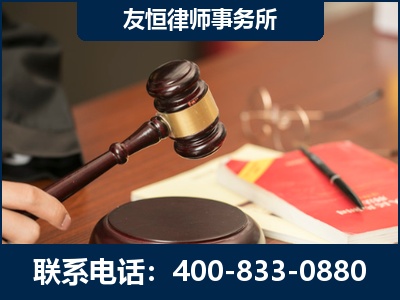 临湘-经济适用房借名买房过户案