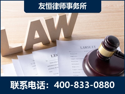 临湘-伪造婚内五百万债务离婚案